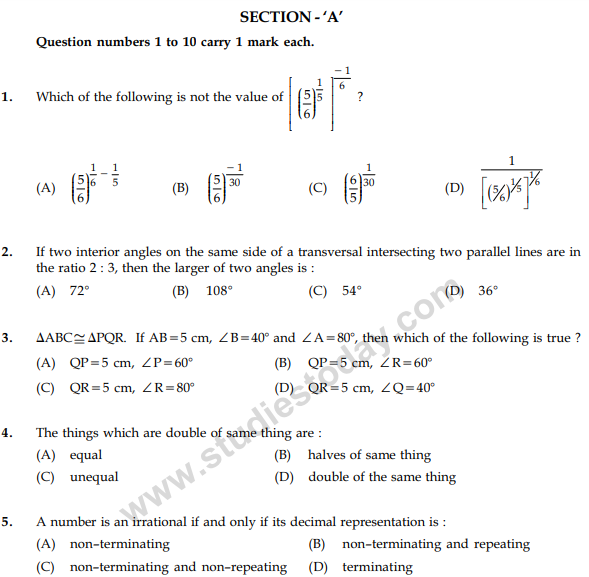 CBSE Class 9 Mathematics Sample Paper Set 50