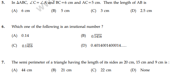 CBSE Class 9 Mathematics Sample Paper Set 51