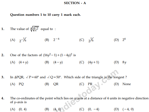 CBSE Class 9 Mathematics Sample Paper Set 51