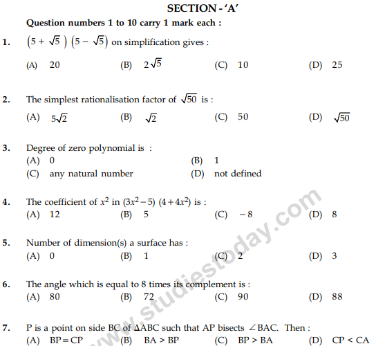 CBSE Class 9 Mathematics Sample Paper Set 52