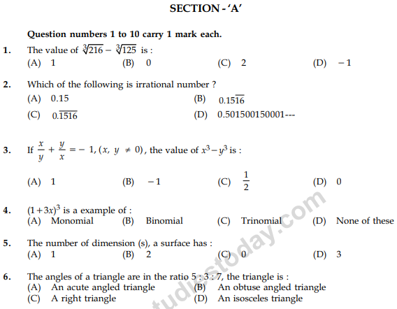 CBSE Class 9 Mathematics Sample Paper Set 54