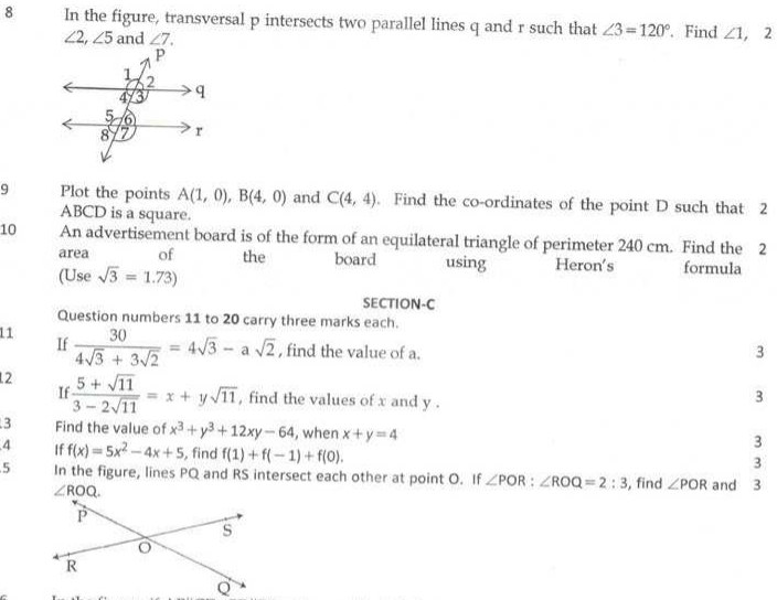 CBSE Class 9 Mathematics Sample Paper Set 59