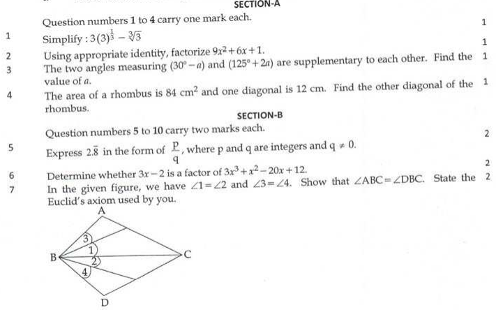 CBSE Class 9 Mathematics Sample Paper Set 59