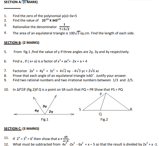 CBSE Class 9 Mathematics Sample Paper Set 63