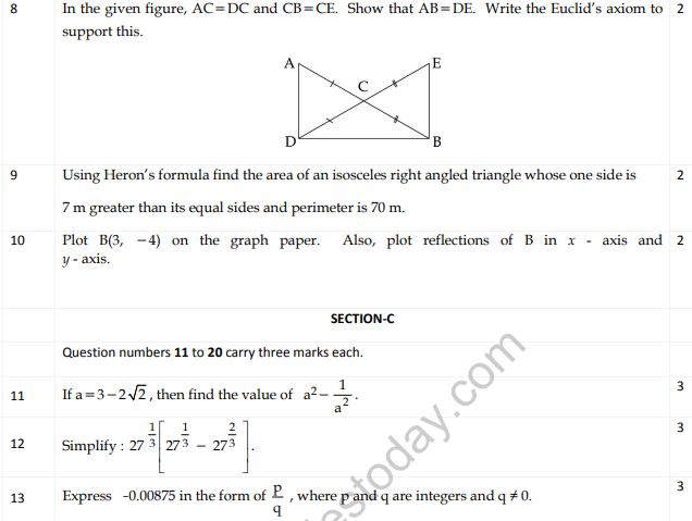 CBSE Class 9 Mathematics Sample Paper Set D