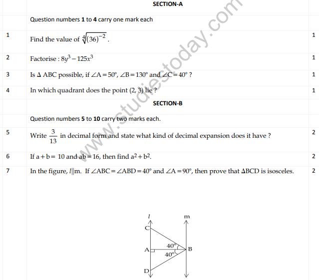CBSE Class 9 Mathematics Sample Paper Set D