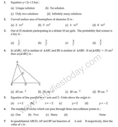 CBSE Class 9 Mathematics Sample Paper Set R