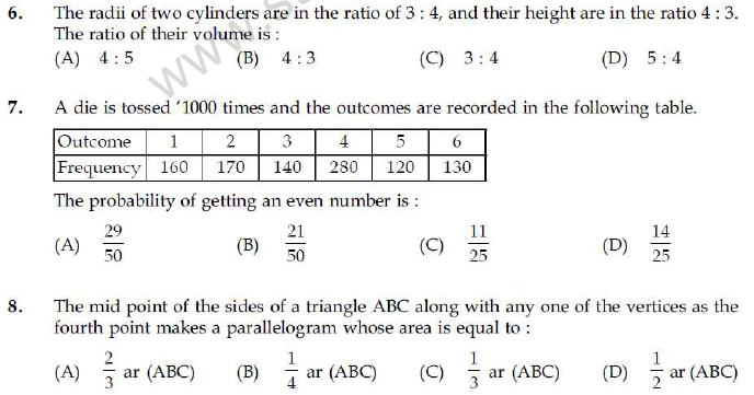 CBSE Class 9 Mathematics Sample Paper Set S