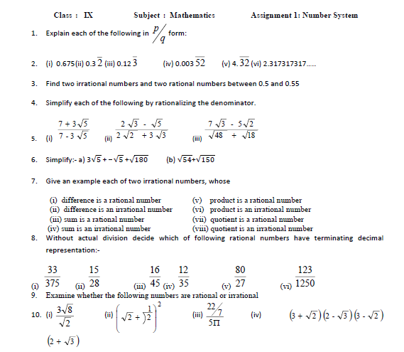 CBSE Class 9 Mathematics Worksheet (2) 1