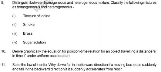 CBSE Class 9 Science Sample Paper P Solved