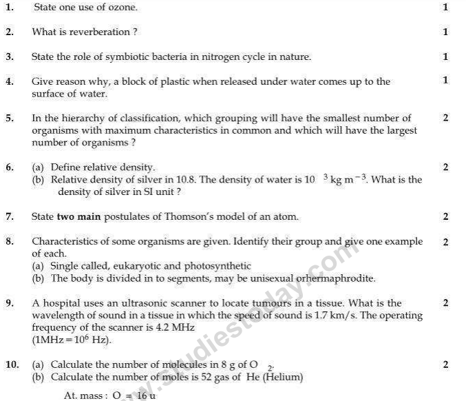 CBSE Class 9 Science Sample Paper Set R