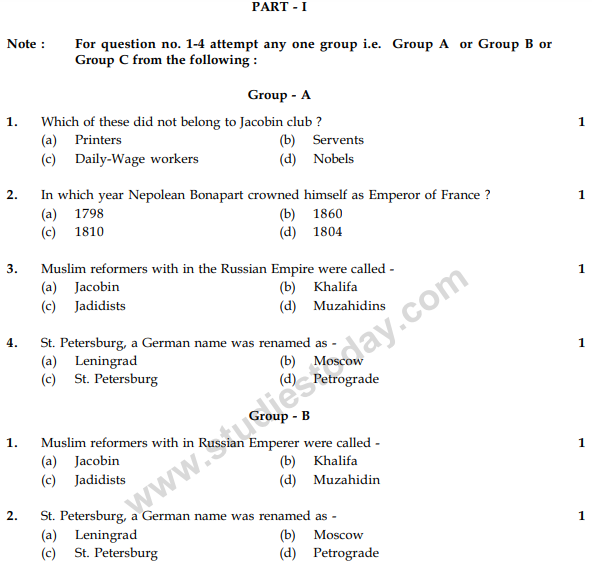 CBSE Class 9 Social Science Sample Paper Set 35