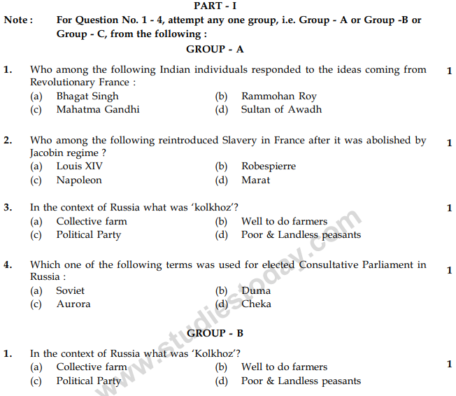 CBSE Class 9 Social Science Sample Paper Set 57