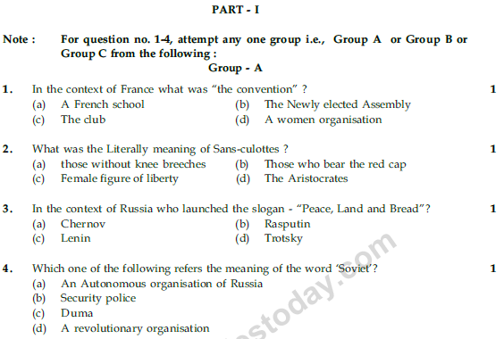 CBSE Class 9 Social Science Sample Paper Set Y