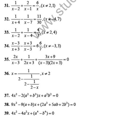 CBSE Class 10 Quadratic Equations Sure Shot Questions Set A