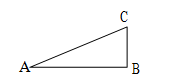 Class 7 Science Motion and Time Exam Notes