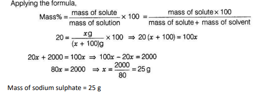 NCERT Exemplar Solutions Class 9 Science Is Matter Around us Pure