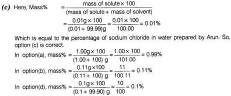 NCERT Exemplar Solutions Class 9 Science Is Matter Around us Pure