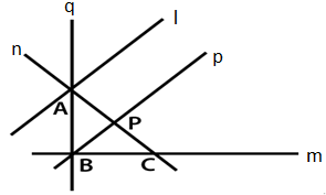 RD Sharma Solutions Class 6 Maths Chapter 10 Basic geomatrical concepts-11