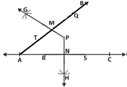 RD Sharma Solutions Class 6 Maths Chapter 19 Geometrical Constructions-16