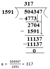 RD Sharma Solutions Class 6 Maths Chapter 4 Operations on Whole Numbers-A6