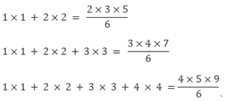 RD Sharma Solutions Class 6 Maths Chapter 4 Operations on Whole Numbers-A8