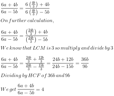 RD Sharma Solutions Class 6 Maths Chapter 6 Fractions-A29