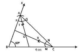 RD Sharma Solutions Class 7 Chapter 17 Constructions