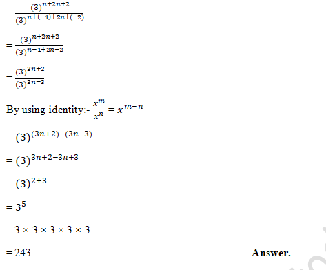 RD Sharma Solutions Class 9 Chapter 2 Exponents of Real Number