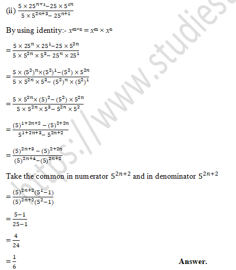 RD Sharma Solutions Class 9 Chapter 2 Exponents of Real Number