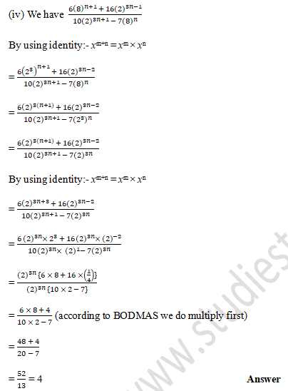 RD Sharma Solutions Class 9 Chapter 2 Exponents of Real Number