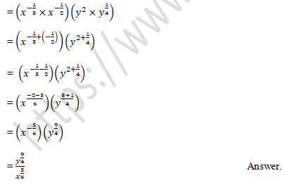 RD Sharma Solutions Class 9 Chapter 2 Exponents of Real Number