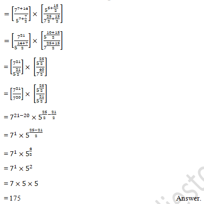 RD Sharma Solutions Class 9 Chapter 2 Exponents of Real Number