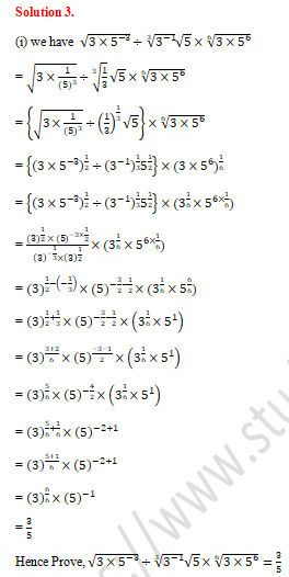 RD Sharma Solutions Class 9 Chapter 2 Exponents of Real Number