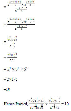 RD Sharma Solutions Class 9 Chapter 2 Exponents of Real Number