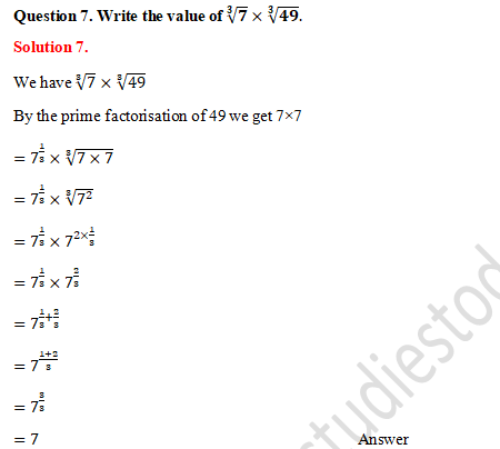 RD Sharma Solutions Class 9 Chapter 2 Exponents of Real Number