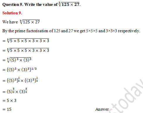 RD Sharma Solutions Class 9 Chapter 2 Exponents of Real Number