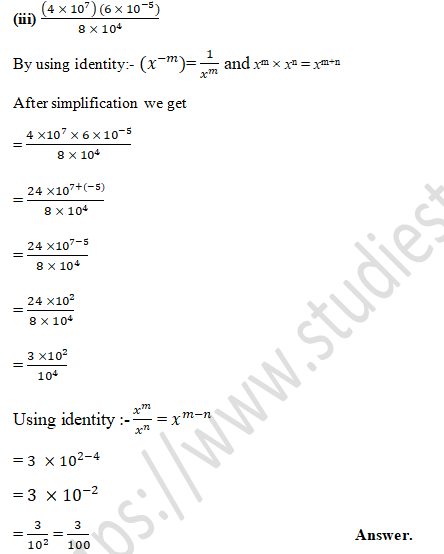 RD Sharma Solutions Class 9 Chapter 2 Exponents of Real Number