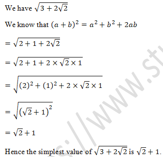 RD Sharma Solutions Class 9 Chapter 3 Rationalisation