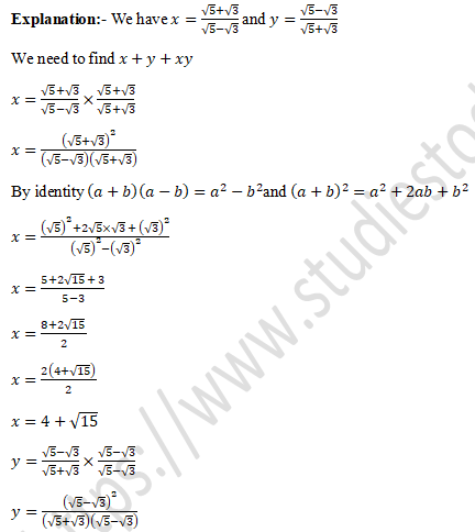 RD Sharma Solutions Class 9 Chapter 3 Rationalisation