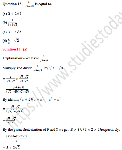 RD Sharma Solutions Class 9 Chapter 3 Rationalisation