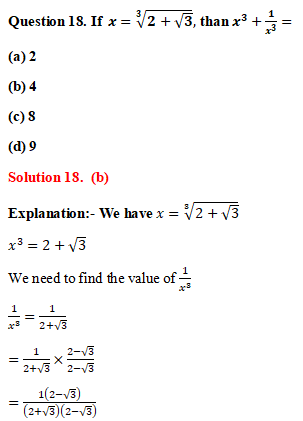 RD Sharma Solutions Class 9 Chapter 3 Rationalisation