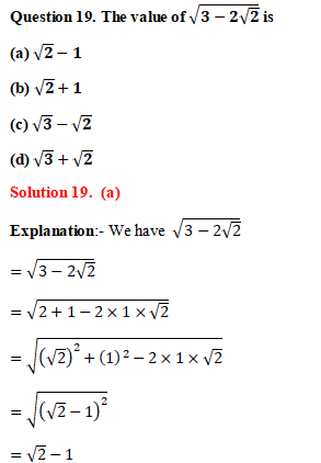 RD Sharma Solutions Class 9 Chapter 3 Rationalisation