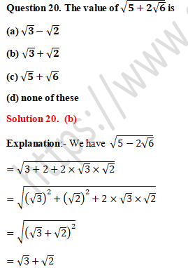 RD Sharma Solutions Class 9 Chapter 3 Rationalisation