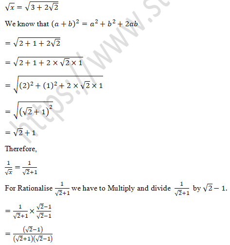 RD Sharma Solutions Class 9 Chapter 3 Rationalisation