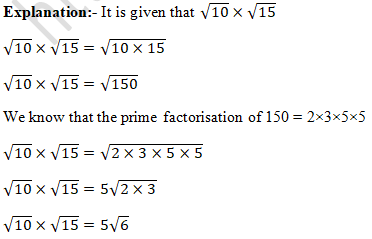 RD Sharma Solutions Class 9 Chapter 3 Rationalisation