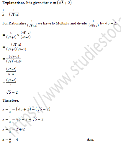 RD Sharma Solutions Class 9 Chapter 3 Rationalisation