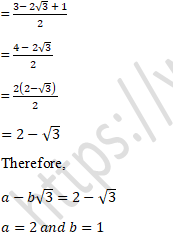 RD Sharma Solutions Class 9 Chapter 3 Rationalisation