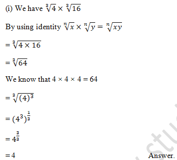 RD Sharma Solutions Class 9 Chapter 3 Rationalisation