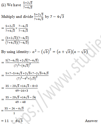 RD Sharma Solutions Class 9 Chapter 3 Rationalisation